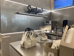 -Seesaw Coffee(杭州奥体印象城店)