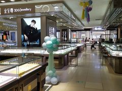 -沈阳大商千盛购物中心有限公司(长江街店)