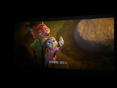 -红星电影世界开元地中海店(RealD杜比全景声)