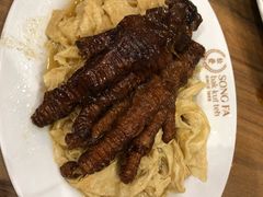 腐皮凤爪双拼-松發肉骨茶(牛车水店)