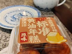 -泸溪河桃酥(西直门凯德店)