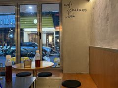 -O记东北砂锅麻辣烫