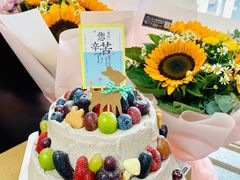 -EnergyCake蛋糕理想国