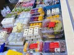 -非遗近水楼糕团(景德路店)