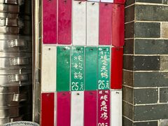 -達揚原味燉品(文明路店)