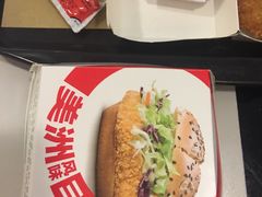 -麦当劳(卫星广场店)