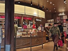 -嘉华鲜花饼·现烤(昆明老街店)