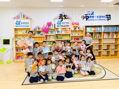 -蓝莓果幼儿园(通州梨园店)