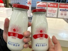-红星前进面包牛奶公司(君太店)