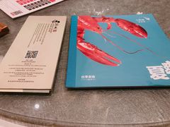 -小厨娘淮扬菜(天印大道店)