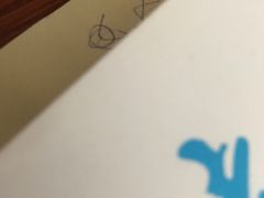 -天琥教育(广州越秀校区)