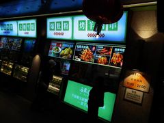 -牛街·马辈儿涮肉(牛街总店)