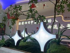 -小董哥烤串·爆汁大油边(故宫店)