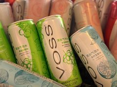 -广州花园酒店·凌璇阁旋转餐厅CAROUSEL360