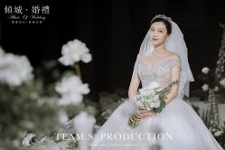 -荷玛高端新娘跟妆团队·彩妆培训