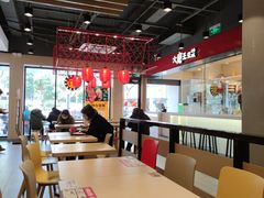 大堂-永和大王(宜山店)