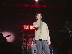 -TZ House音乐现场(茅台店)