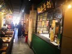 门面-十六蒲(桂林路店)