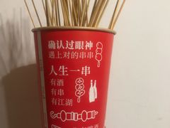 -兄弟鸡排.芋泥香酥鸭(淮海街店)