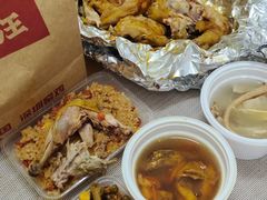 -窑鸡王(皇岗店)