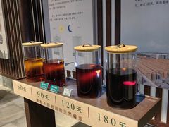 -厨邦酱油文化博览馆