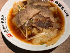 -直隶安家牛肉罩饼(七一路店)