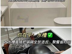 -今朝装饰(十里河总店)
