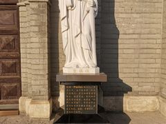 -天主教堂(莲池区)