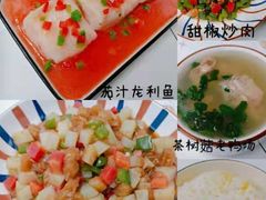 -澳洲袋鼠早教(金辉环球广场店)