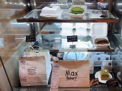 -Max Bakery 阿唛手作