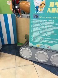 -万达宝贝王(海口秀英店)