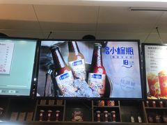 -桂桂茶(恒基名人店)