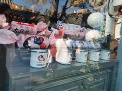 -大白兔奶糖(南锣鼓巷店)