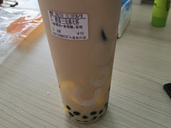 -CoCo都可(西安路民勇店)