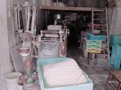 -华良切面店(航建大楼店)