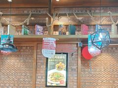 -金掌勺·锅包肉(双榆树店)