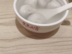 -久久元宵(延平路店)