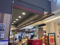 -和合谷(北京市王府井百货大楼店)
