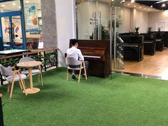 -爱琴海琴行(弘阳广场店)