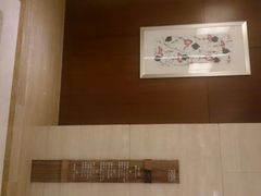 android_upload_pic-苏州园区福朋喜来登酒店·聚味轩中餐厅