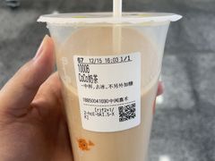 -CoCo都可(中闽嘉禾店)