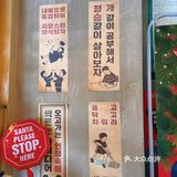 桃马桃真的是我最爱的一家韩国料理店了