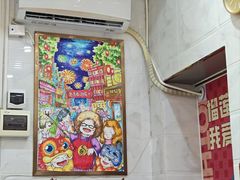 -甜心妈妈·榴莲星级糖水(北京路总店)