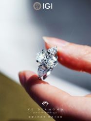 -VE DIAMOND·天然&培育钻石定制