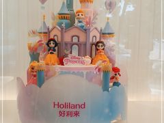 -好利来(牡丹园店)