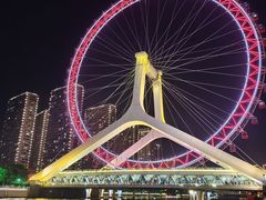 -天津之眼摩天轮
