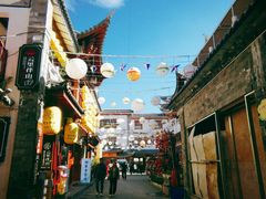 -大理古城