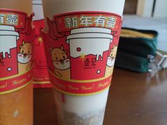 -壶见(苏宁广场B区店)
