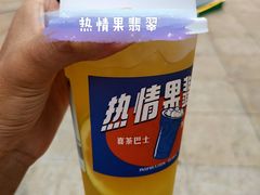 -喜茶(东莞汇一城店)