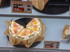 -姆们M Sweetie Cake(三里屯店)